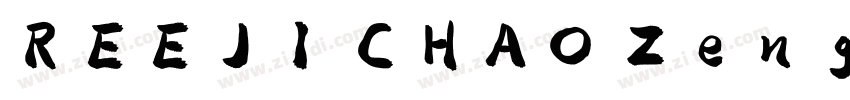 REEJI CHAO ZengGB 常规字体转换